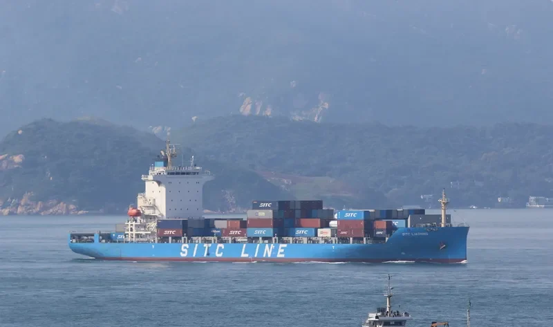 SITC LIAONING Container Ship IMO 9712369 photo 10