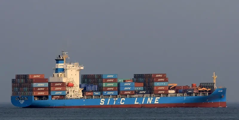 SITC HEBEI Container Ship IMO 9712371 photo 3