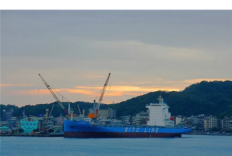 SITC JIANGSU Container Ship IMO 9712383 photo 2