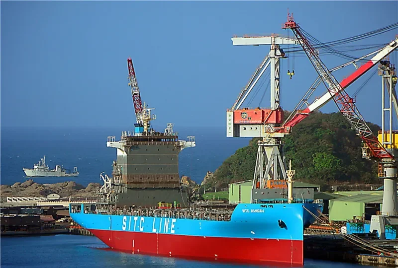 SITC JIANGSU Container Ship IMO 9712383 photo 4