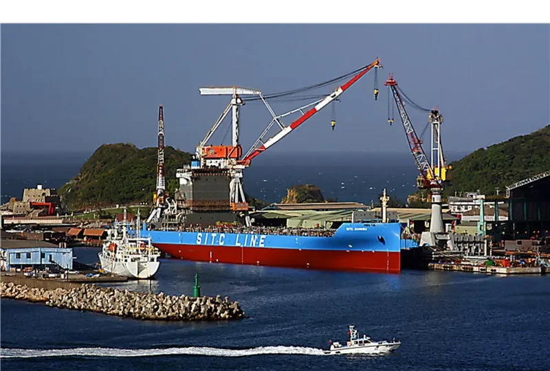 SITC JIANGSU Container Ship IMO 9712383 photo 5