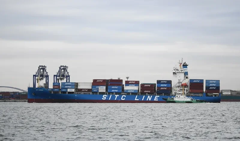 SITC JIANGSU Container Ship IMO 9712383 photo 7