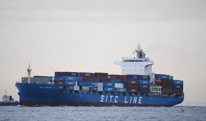 SITC JIANGSU Container Ship IMO 9712383 photo 8