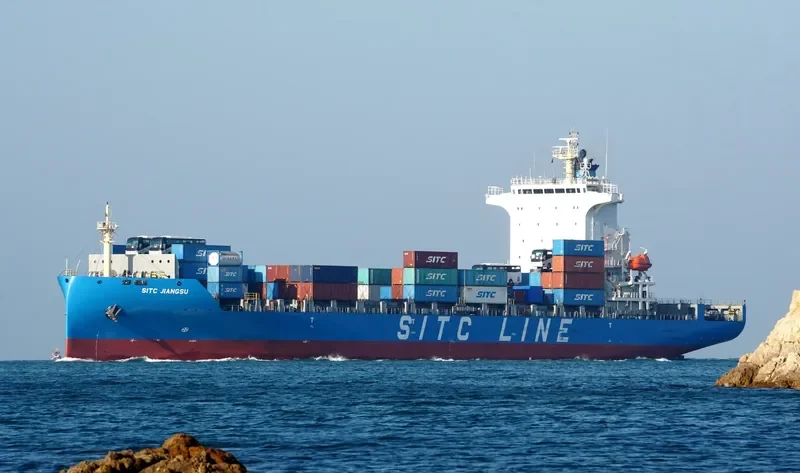 SITC JIANGSU Container Ship IMO 9712383 photo 9