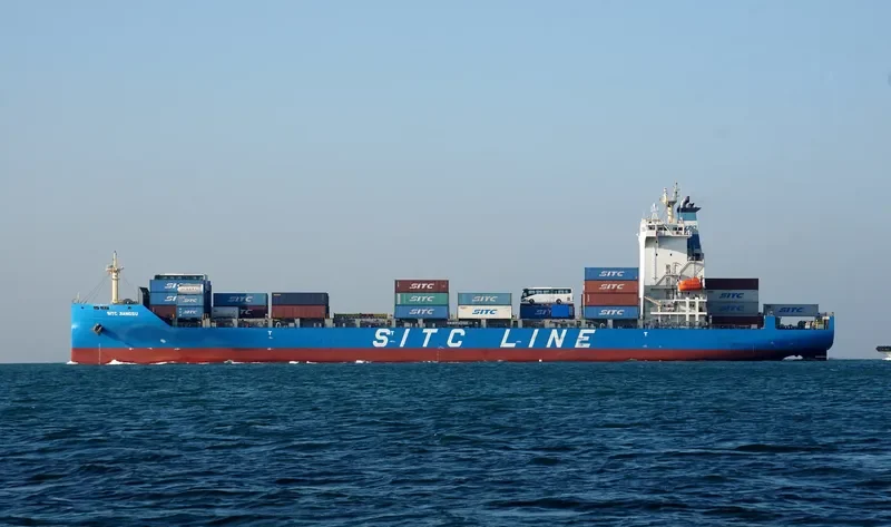 SITC JIANGSU Container Ship IMO 9712383 photo 10