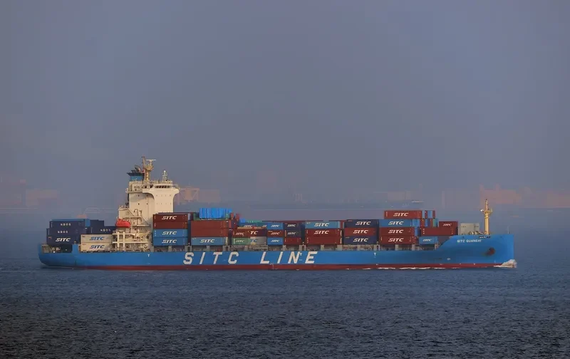 SITC GUANGXI Container Ship IMO 9712395 photo 3