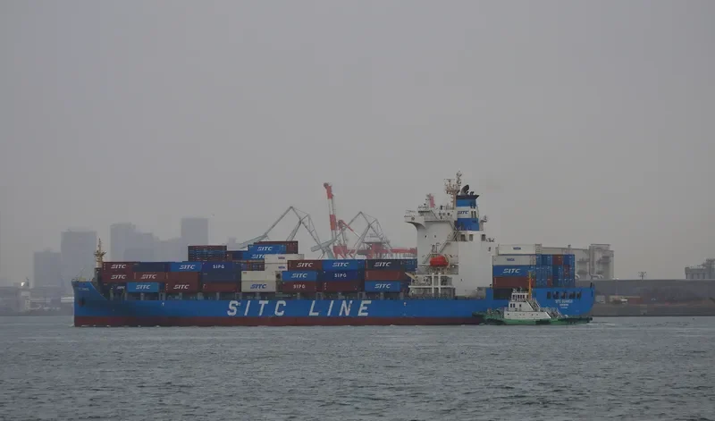 SITC GUANGXI Container Ship IMO 9712395 photo 5