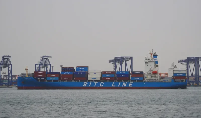SITC GUANGXI Container Ship IMO 9712395 photo 6