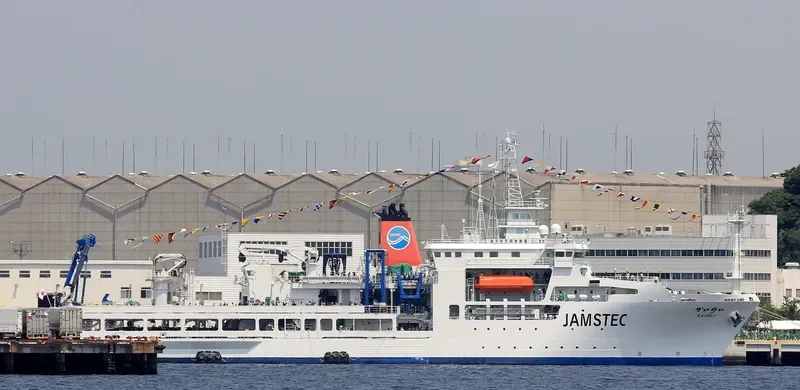 KAIMEI General Cargo IMO 9712448