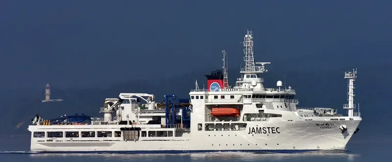 KAIMEI General Cargo IMO 9712448 photo 3