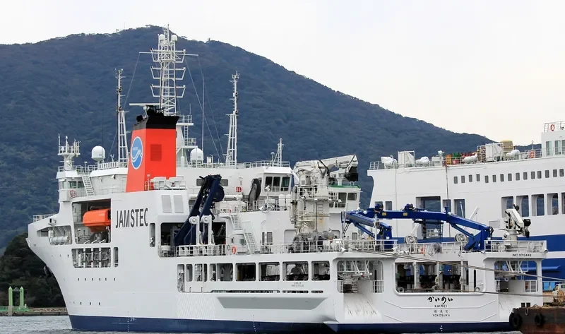 KAIMEI General Cargo IMO 9712448 photo 5