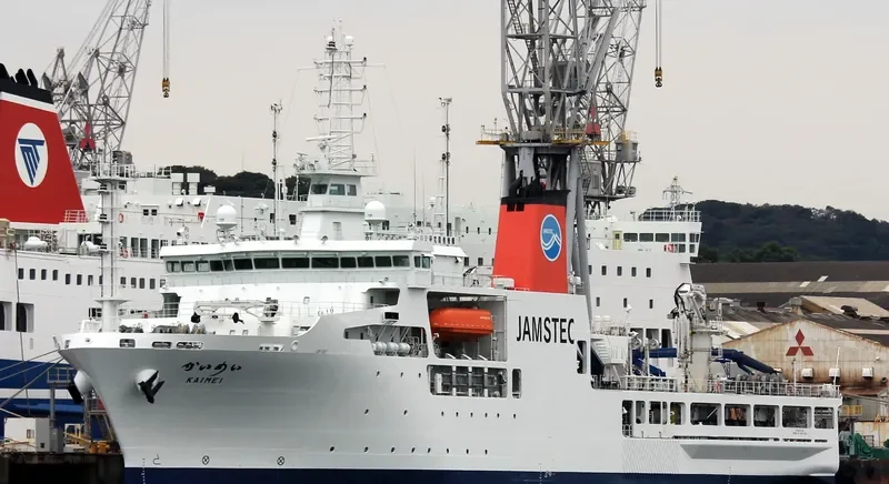 KAIMEI General Cargo IMO 9712448 photo 6