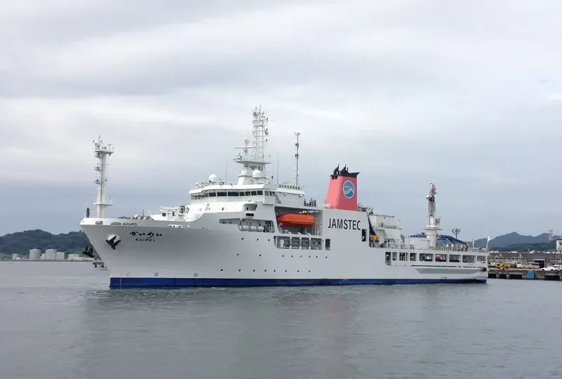 KAIMEI General Cargo IMO 9712448 photo 9