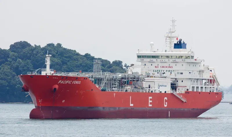 PACIFIC VENUS General Cargo IMO 9712553 photo 2