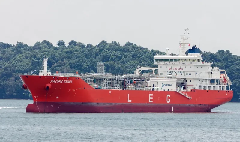 PACIFIC VENUS General Cargo IMO 9712553 photo 3