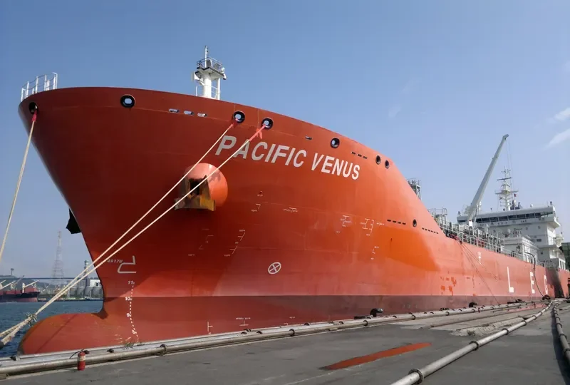 PACIFIC VENUS General Cargo IMO 9712553 photo 6