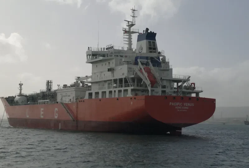 PACIFIC VENUS General Cargo IMO 9712553 photo 7