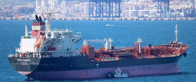 MTM PENANG Tanker IMO 9712591 photo 6