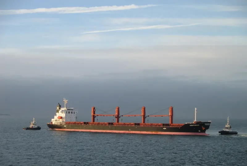 CENTURIUS Bulk Carrier IMO 9712618