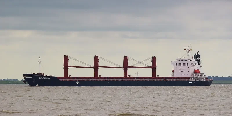 CENTURIUS Bulk Carrier IMO 9712618 photo 2