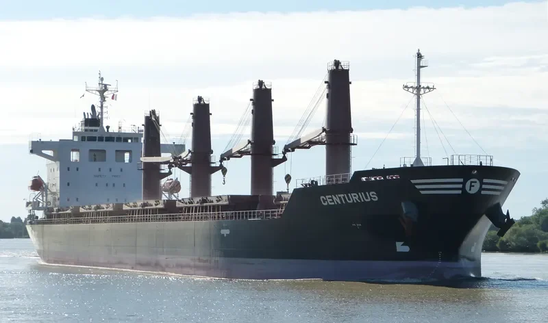 CENTURIUS Bulk Carrier IMO 9712618 photo 10