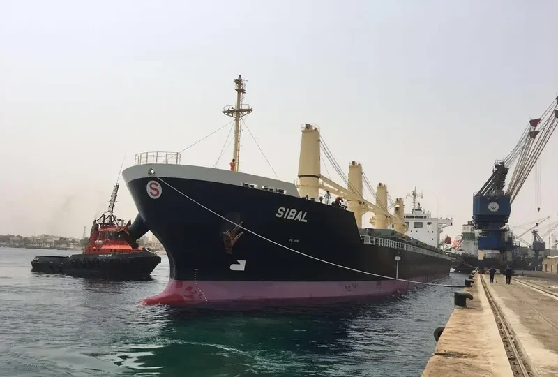 SIBAL Bulk Carrier IMO 9712620 photo 2