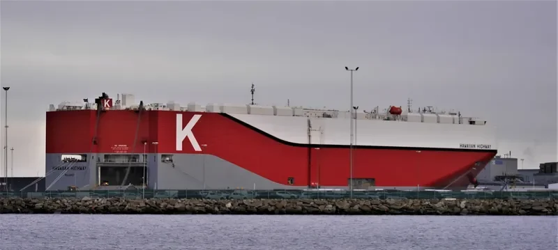 HAWAIIAN HIGHWAY General Cargo IMO 9712632 photo 3