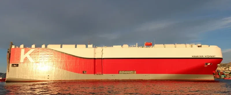 HAWAIIAN HIGHWAY General Cargo IMO 9712632 photo 6