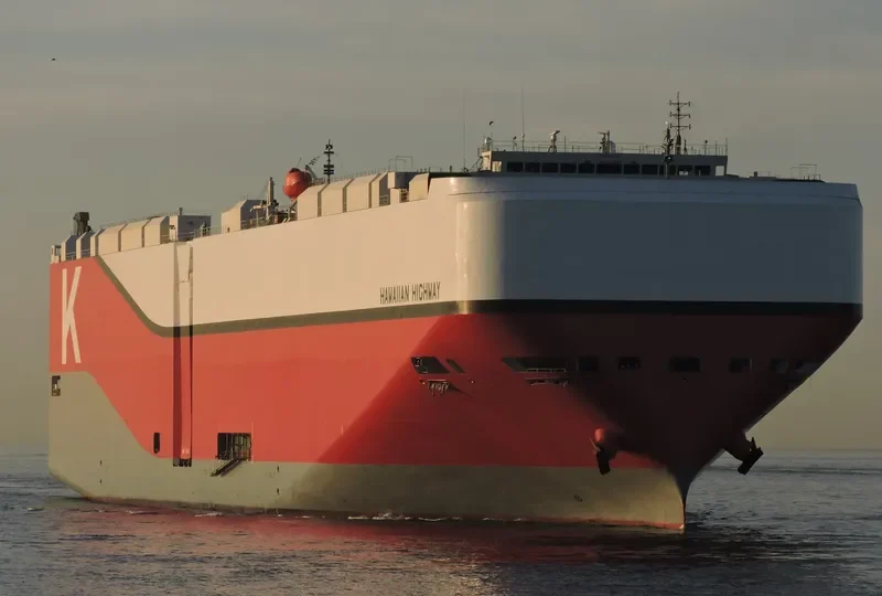 HAWAIIAN HIGHWAY General Cargo IMO 9712632 photo 9