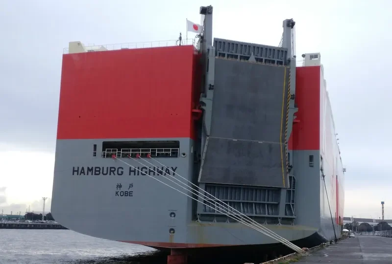 HAMBURG HIGHWAY General Cargo IMO 9712644