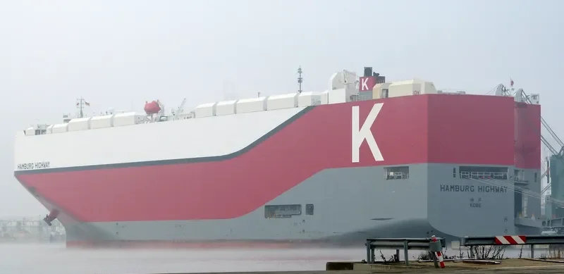 HAMBURG HIGHWAY General Cargo IMO 9712644 photo 6