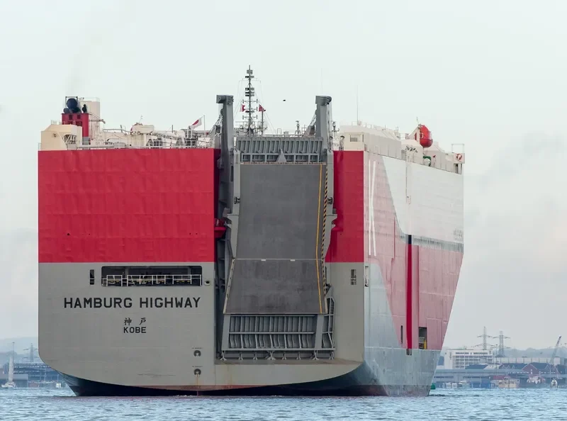 HAMBURG HIGHWAY General Cargo IMO 9712644 photo 8