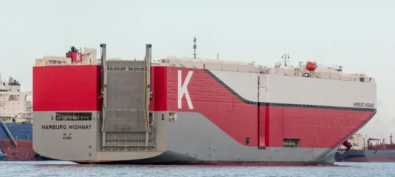 HAMBURG HIGHWAY General Cargo IMO 9712644 photo 9