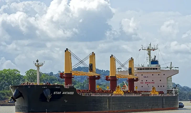 STAR ANTARES Bulk Carrier IMO 9712694 photo 3