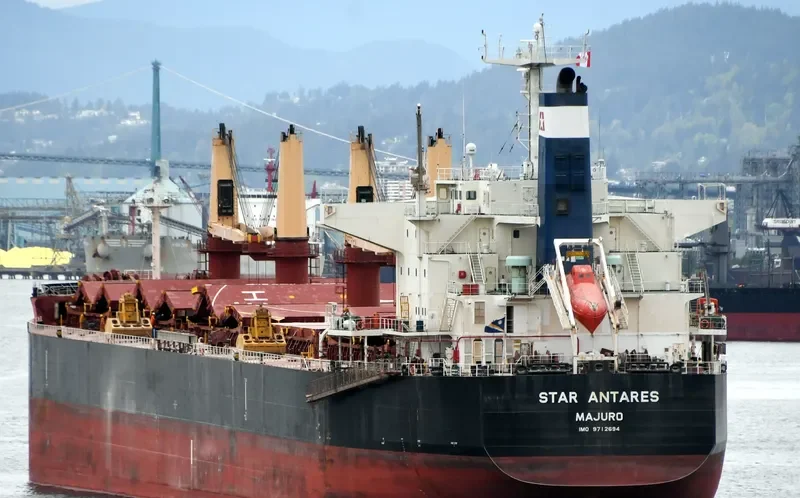 STAR ANTARES Bulk Carrier IMO 9712694 photo 10