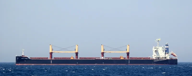 STAR LUTAS Bulk Carrier IMO 9712709 photo 2