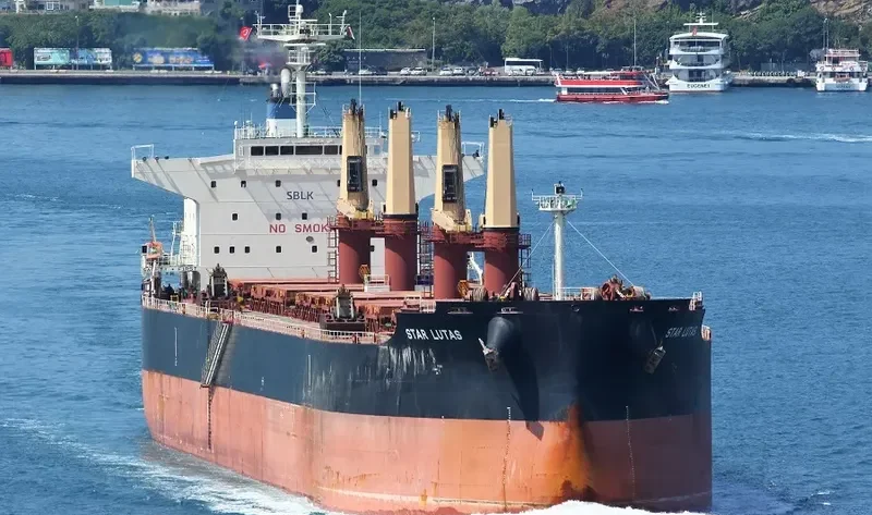 STAR LUTAS Bulk Carrier IMO 9712709 photo 4