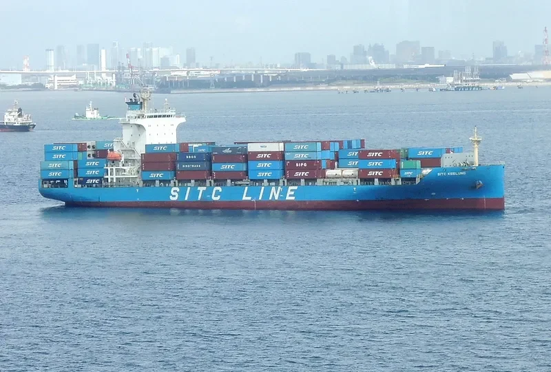 SITC KEELUNG Container Ship IMO 9712761 photo 4