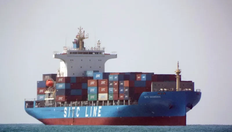 SITC SHANGHAI Container Ship IMO 9712773 photo 3