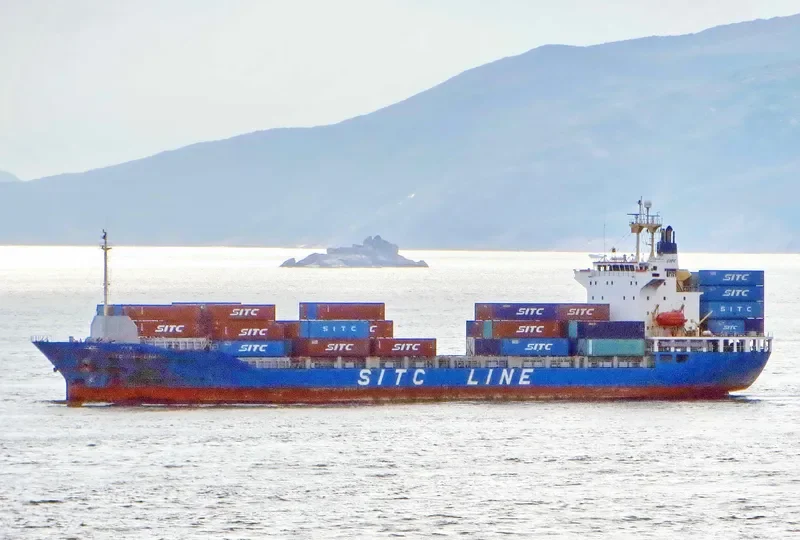 SITC SHANGHAI Container Ship IMO 9712773 photo 5