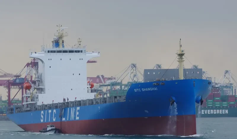 SITC SHANGHAI Container Ship IMO 9712773 photo 6