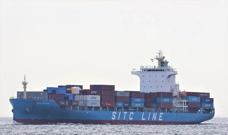 SITC MACAO Container Ship IMO 9712785 photo 3