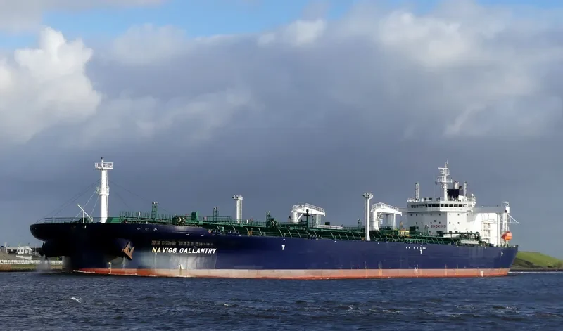STI GALLANTRY Tanker IMO 9712876 photo 2