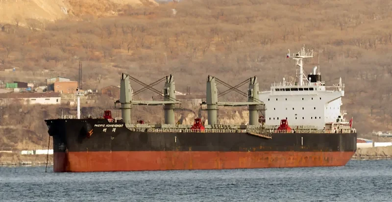 PACIFIC ACHIEVEMENT Bulk Carrier IMO 9712917 photo 5