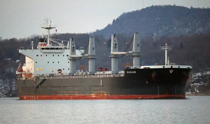 SCARABE Bulk Carrier IMO 9712967 photo 5