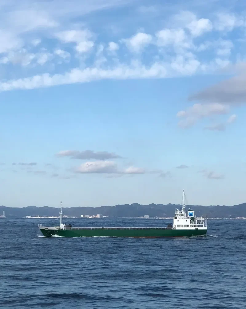 KYORIKI General Cargo IMO 9712981