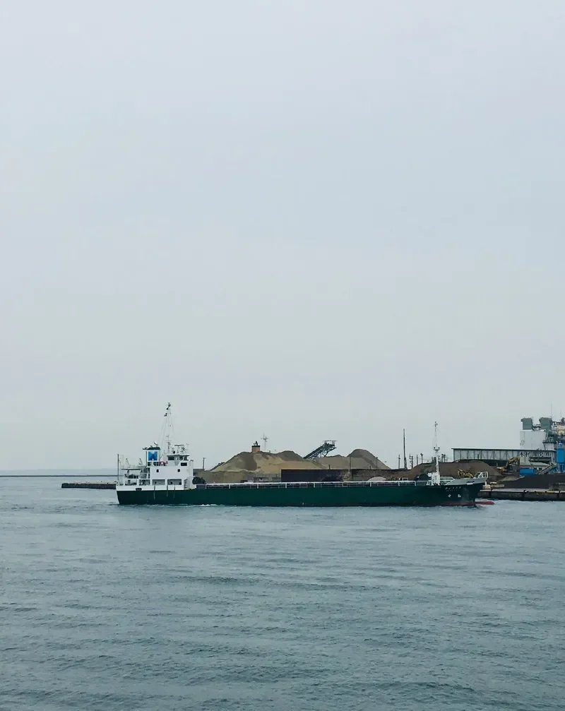 KYORIKI General Cargo IMO 9712981 photo 2