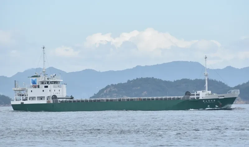 KYORIKI General Cargo IMO 9712981 photo 4