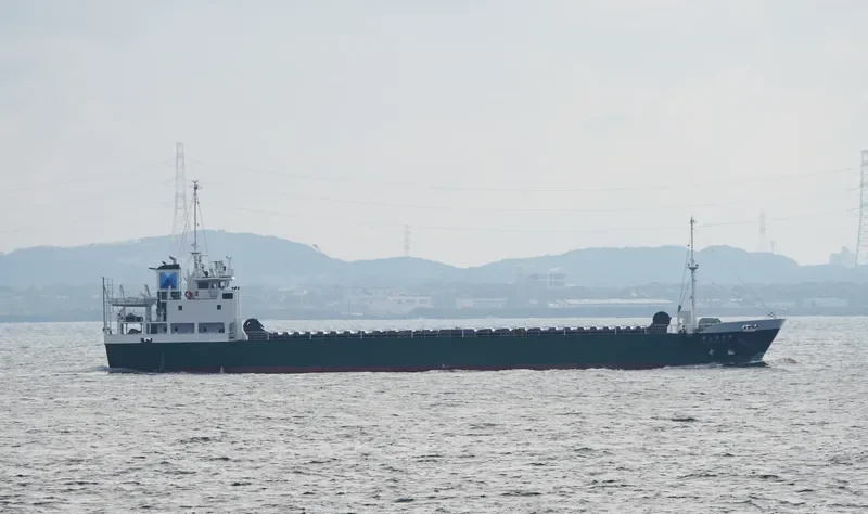 KYORIKI General Cargo IMO 9712981 photo 6