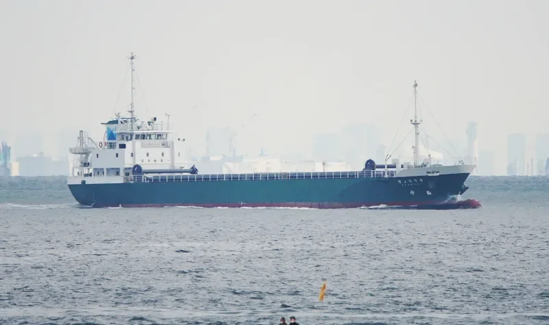 KYORIKI General Cargo IMO 9712981 photo 7
